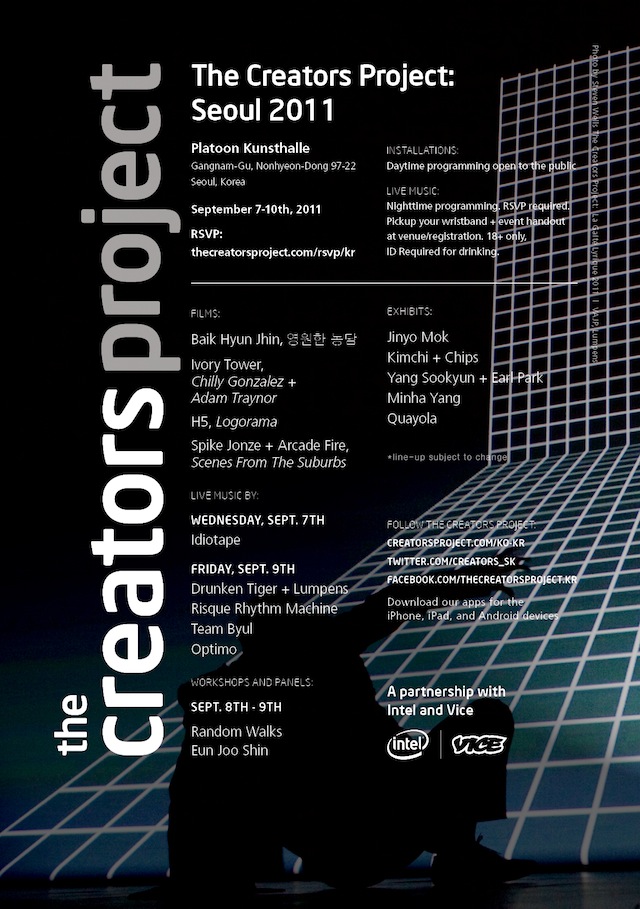 Creators Project - September 2011, Seoul
